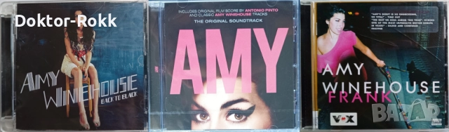 Amy Winehouse - CD + BLURAY - оригинални издания 
