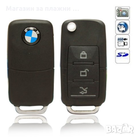 Камера в ключ с детектор за движение, снимка 12 - Камери - 28506141