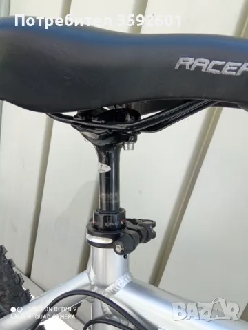 внос германия 26цола., снимка 12 - Велосипеди - 50048702