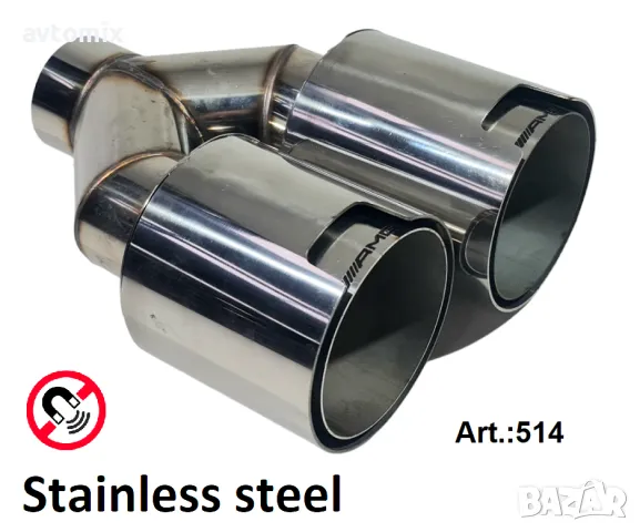 Накрайници Mercedes AMG ауспух, мерцедес, ауспуси, накрайник, снимка 5 - Части - 47548221