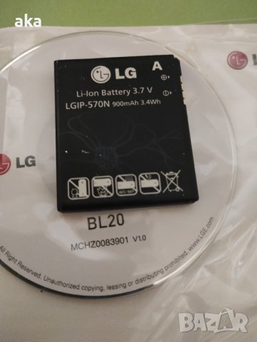 батерия LG BL20 New Chocolate, снимка 3 - Резервни части за телефони - 43794087