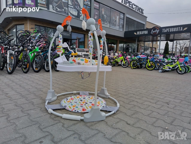 MONI Детско бънджи MAGIC FUN сив