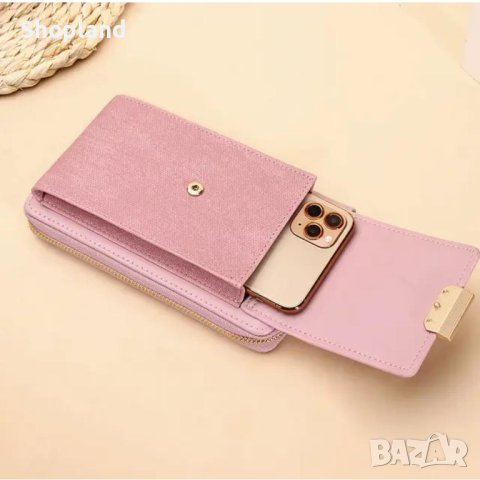 Мини чантичка за телефон тип портмоне, снимка 4 - Калъфи, кейсове - 43941654