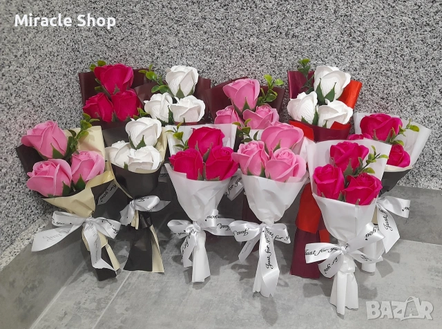 Мини букети от сапунени рози 