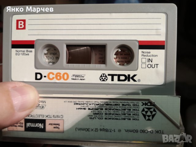 Аудио касети (аудиокасети) TDK D60, ТDK D C60- за презапис, снимка 2 - Други - 41803987