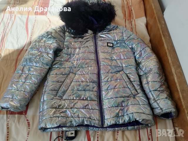 Rascal temple camo shop reflective jacket junior