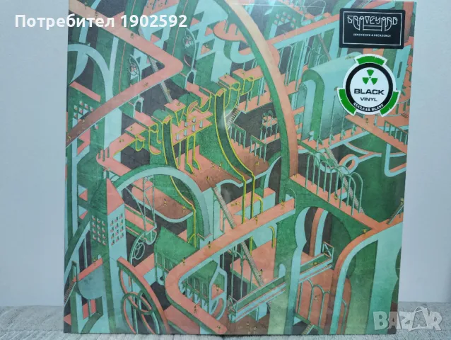 Graveyard – Innocence & Decadence