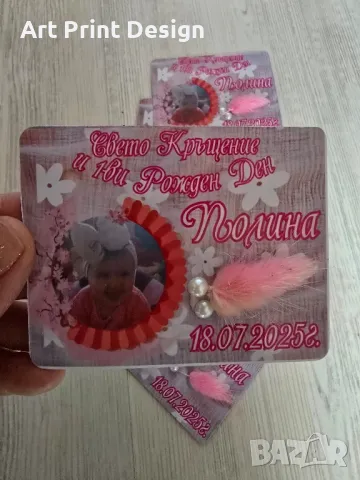 ~•°Фото магнитчета за всички поводи °•~Ефектни и бюджетни подаръци за гости , снимка 9 - Други - 48754040