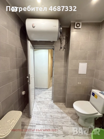 Маломерен двустаен в затворен комплекс | Готов за нанасяне, снимка 7 - Апартаменти - 52845719