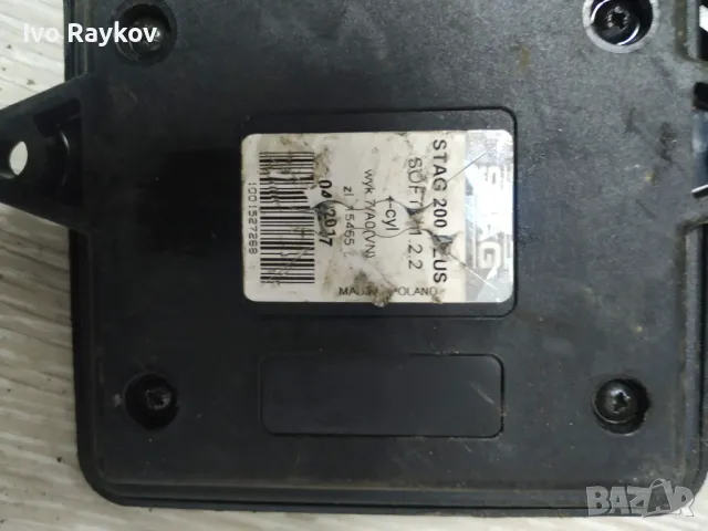 GAS LPG AUTOGAZ AC STAG 200-4 67R-013912 110R-004533 67r-013912, снимка 4 - Части - 48198709