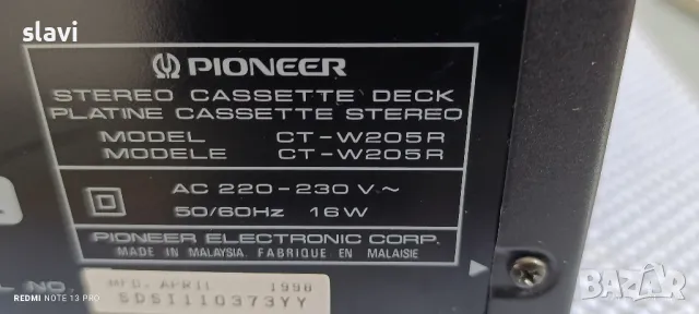 Двукасетъчен Дек  Pioneer, снимка 7 - Декове - 48420013