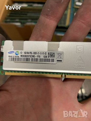 Сървърни памети ECC DDR3 RAM 8GB/16GB, снимка 7 - RAM памет - 39202377