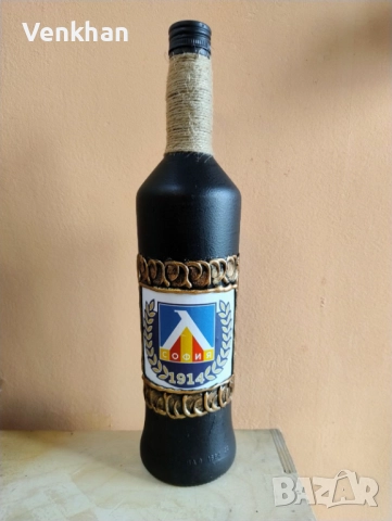 Декоративно шише на ПФК ЛЕВСКИ посредством декупаж