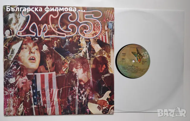MC5 – Kick Out The Jams, снимка 3 - Грамофонни плочи - 50288013