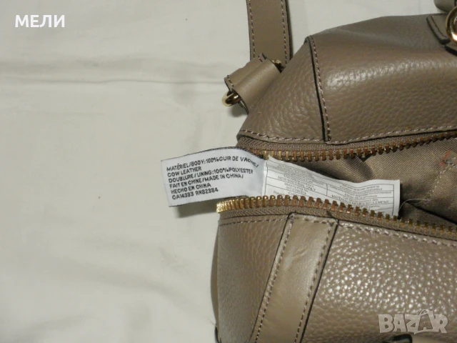 ALDO страхотна дамска чанта естествена кожа, снимка 11 - Чанти - 51081049