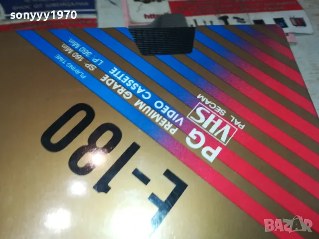 HYCON E-180 NEW VHS VIDEO TAPE-НОВА КАСЕТА В ЦЕЛОФАН 1702251855, снимка 12 - Аудио касети - 49169375