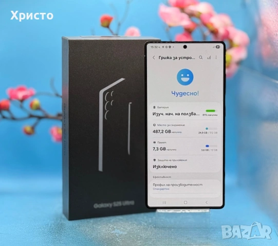 ГАРАНЦИОНЕН!!! Samsung Galaxy S25 Ultra, 12GB RAM, 512GB, 5G, Titanium Black , снимка 5 - Samsung - 53565067