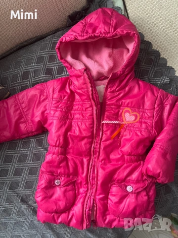 2бр. Зимни Бебешки якета ръст 86, снимка 6 - Бебешки якета и елеци - 48427934