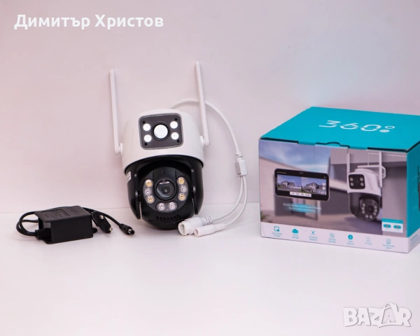 Двойна охранителна камера 2x4MP. Нощно виждане, интернет, снимка 2 - IP камери - 53503098