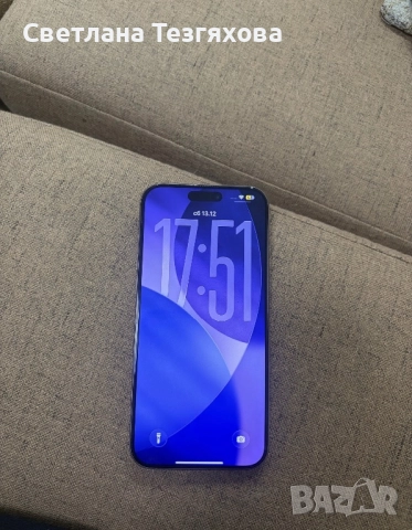 iPhone 16 Pro Max 256 gb, снимка 7 - Apple iPhone - 52905973