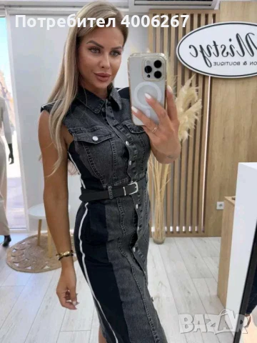 Уникална рокля М-л, снимка 3 - Рокли - 50686276