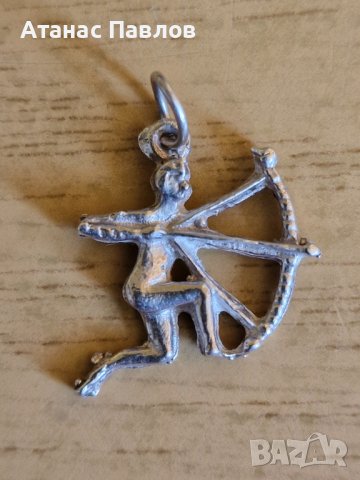 Сребърна висулка, снимка 1