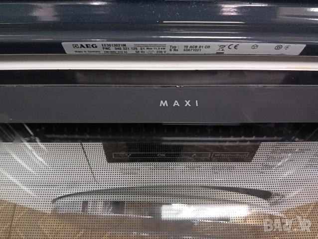 Иноксова печка за вграждане АЕГ Aeg Made in Germany с две години гаранция!, снимка 6 - Печки, фурни - 53195896