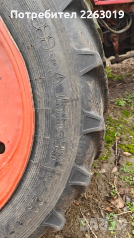 Руска гума 15.5х38 за Болгар, ЮМЗ,Беларус, снимка 3 - Гуми и джанти - 53430045