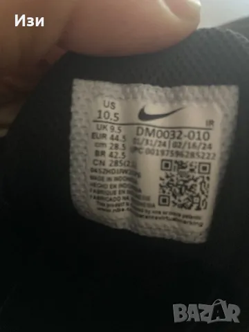 Маратонки Air Max Plus Shoes, снимка 6 - Маратонки - 49095026