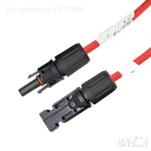 Соларен конектор МЦ 4 мъжко + женско  MC4 mc4 , снимка 10 - Друга електроника - 48047429