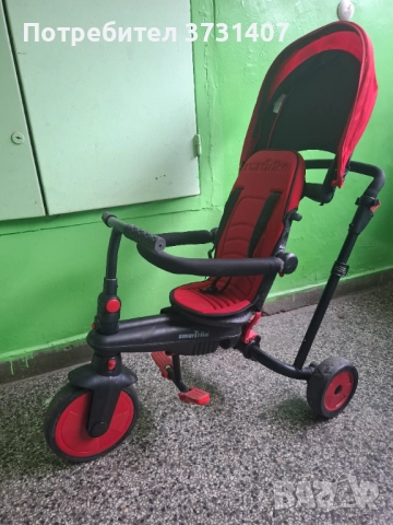 Сгъваема триколка smarTrike, снимка 4 - Детски велосипеди, триколки и коли - 52789592