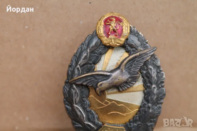 НРБ знак ''Пилот първи клас'' , снимка 3 - Колекции - 49771358