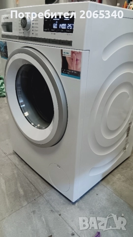 ПЕРАЛНЯ SIEMENS iQ 700 /A+++/8КГ., снимка 7 - Перални - 51478114