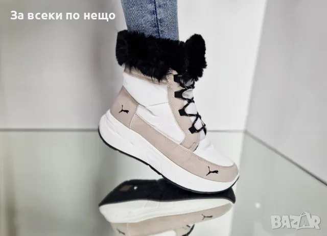 Дамски апрески Puma - 2 налични цвята, снимка 3 - Дамски апрески - 48361663