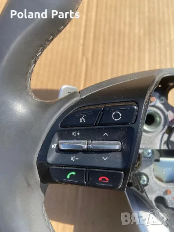 Волан за Хюндай Йоник HYUNDAI IONIQ, снимка 4 - Части - 49442346