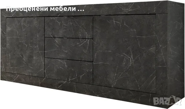 Шкаф Basic внос от Германия италиански дизайн.