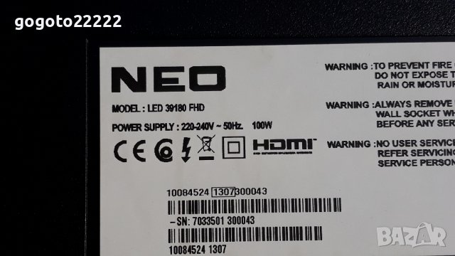 NEO LED 39180 на части, снимка 1 - Телевизори - 37934538