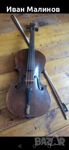 Цигулка. Музикален инструмент. Антики и колекции 