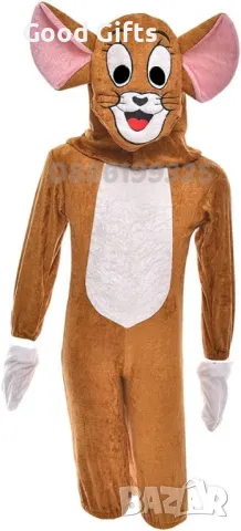 Детски костюм Джери с маска, Детски Костюм Том и Джери Tom and Jerry , снимка 4 - Детски комплекти - 47673799