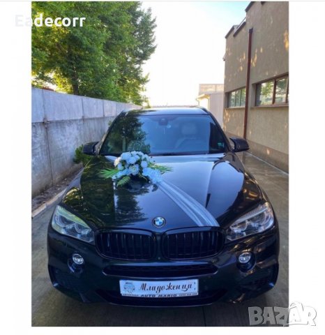 Украса за кола , снимка 9 - Сватбени аксесоари - 33612923