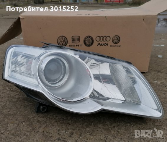 Фар десен за VW Пасат 6, 2005-2011