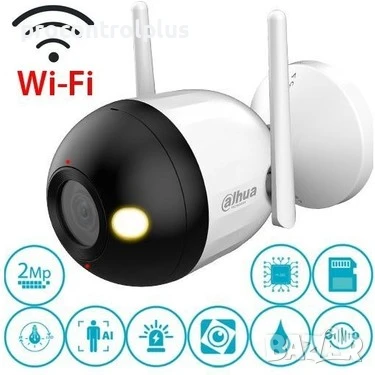Продавам IP камери Dahua DH-F2C-PV 2MP+Wi-Fi+микрофон+сд карт, снимка 2 - IP камери - 50566575