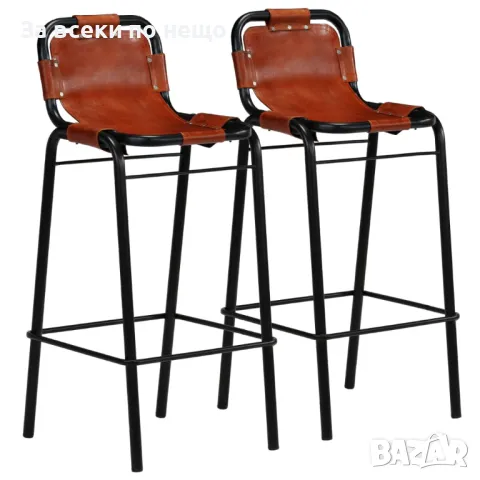 Бар комплект, 3 части, регенерирано дърво, естествена козя кожа, снимка 2 - Столове - 47648186