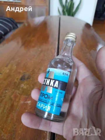 Стара бутилка,стограмка Мастика, снимка 3 - Други ценни предмети - 48310381