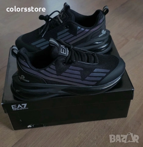 Мъжки маратонки Armani/BR37n, снимка 2 - Маратонки - 53292890