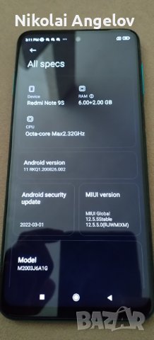 Huawei nova Y90, снимка 8 - Huawei - 43154763