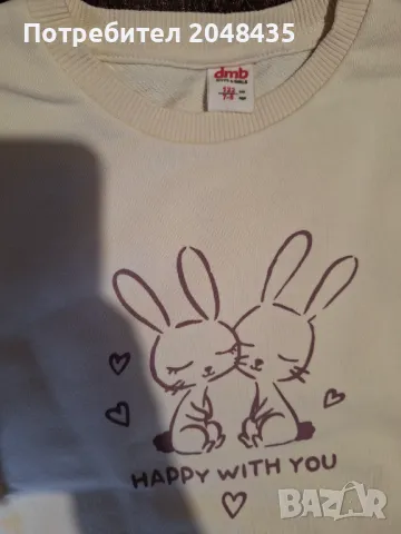 Комплект, снимка 2 - Детски комплекти - 48457266