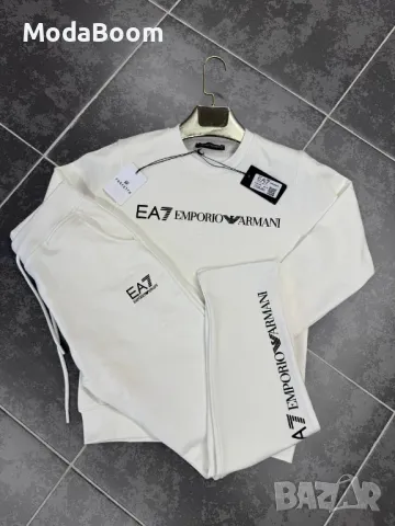 Emporio Armani комплекти 