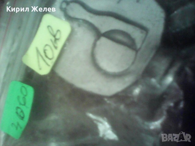 Награда стара 4060, снимка 8 - Декорация за дома - 28177654