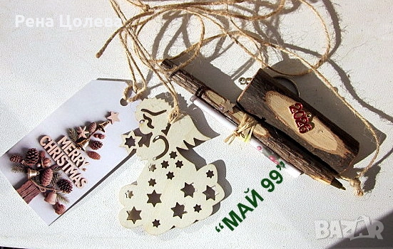 Коледен подарък  в крафт кутия с прозрачен капак, снимка 2 - Коледни подаръци - 52120805